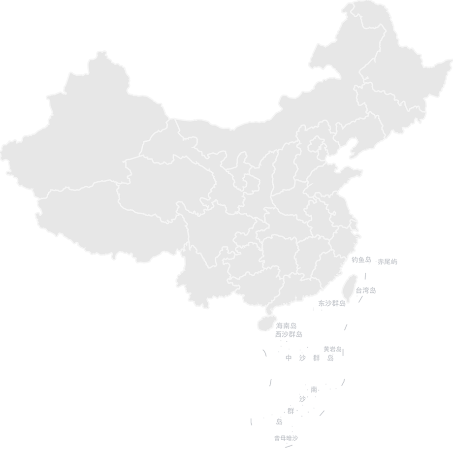 http://www.pingantop.com/Upload/ueditor/1589456156448371.png