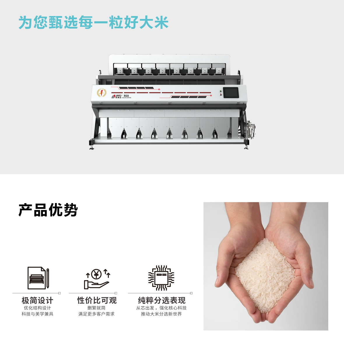 http://www.pingantop.com/Upload/ueditor/1629964526737309.png