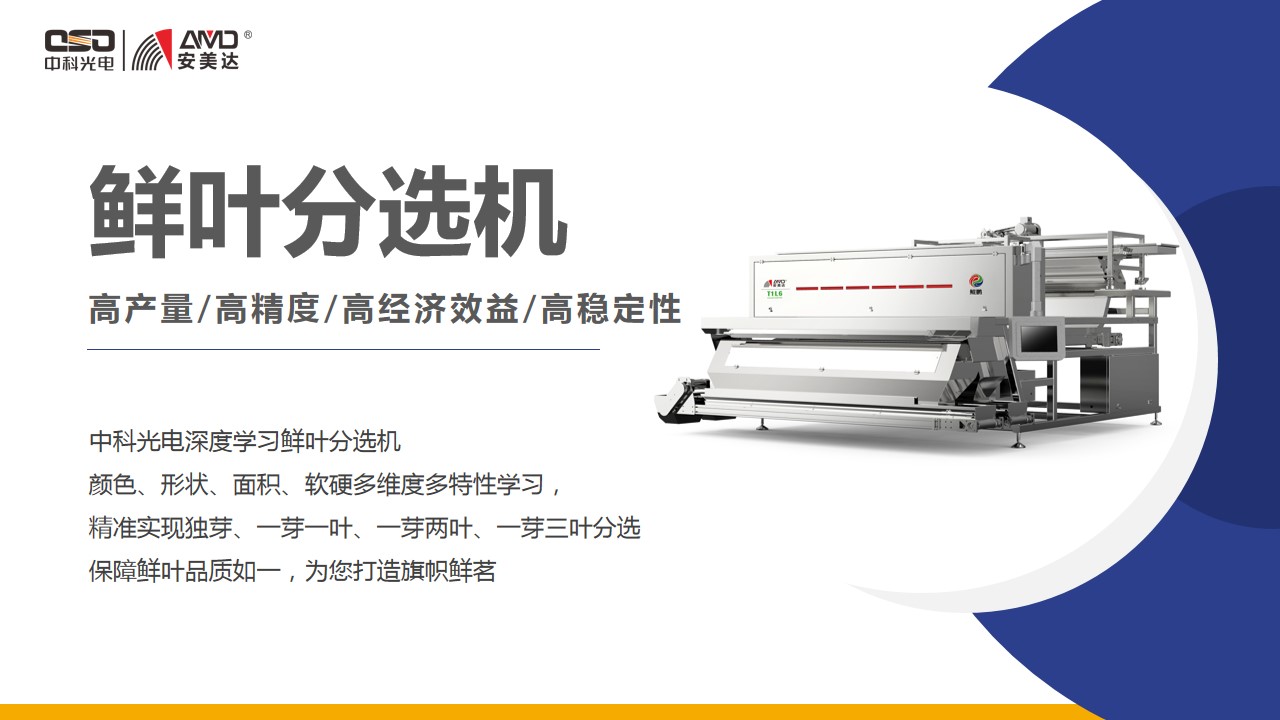 http://www.pingantop.com/Upload/ueditor/1681280328955063.jpg