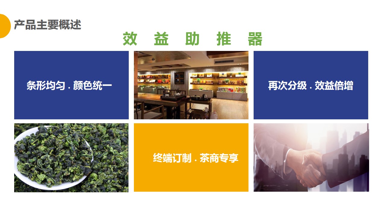 http://www.pingantop.com/Upload/ueditor/1681365595258692.jpg