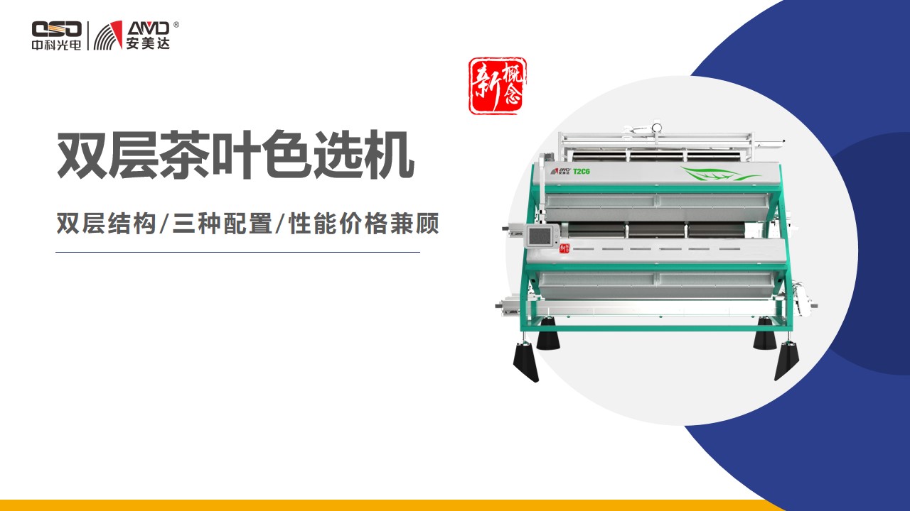http://www.pingantop.com/Upload/ueditor/1681366043439264.jpg