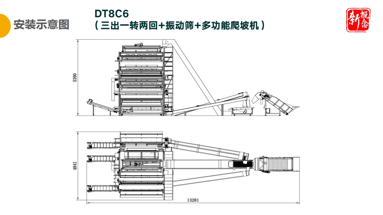 http://www.pingantop.com/Upload/ueditor/1681456067962763.jpg