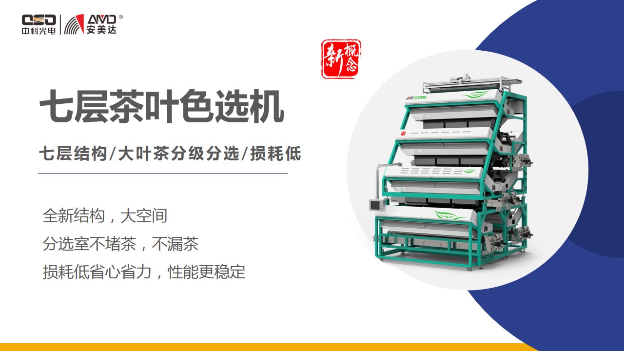 http://www.pingantop.com/Upload/ueditor/1681456503259991.jpg