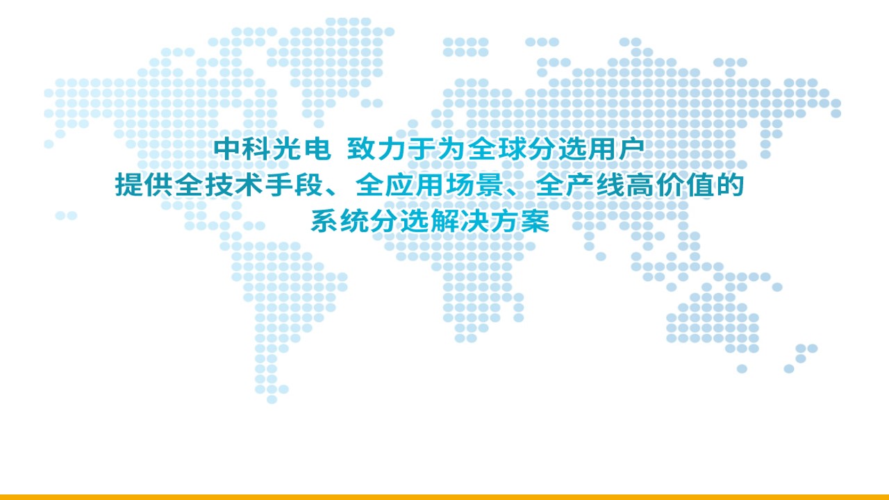 http://www.pingantop.com/Upload/ueditor/1681457052209850.jpg