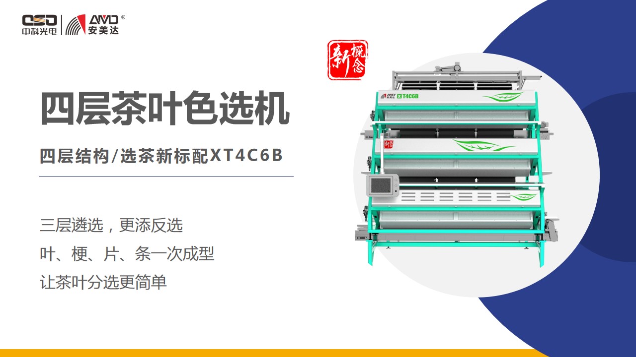 http://www.pingantop.com/Upload/ueditor/1681458625950311.jpg