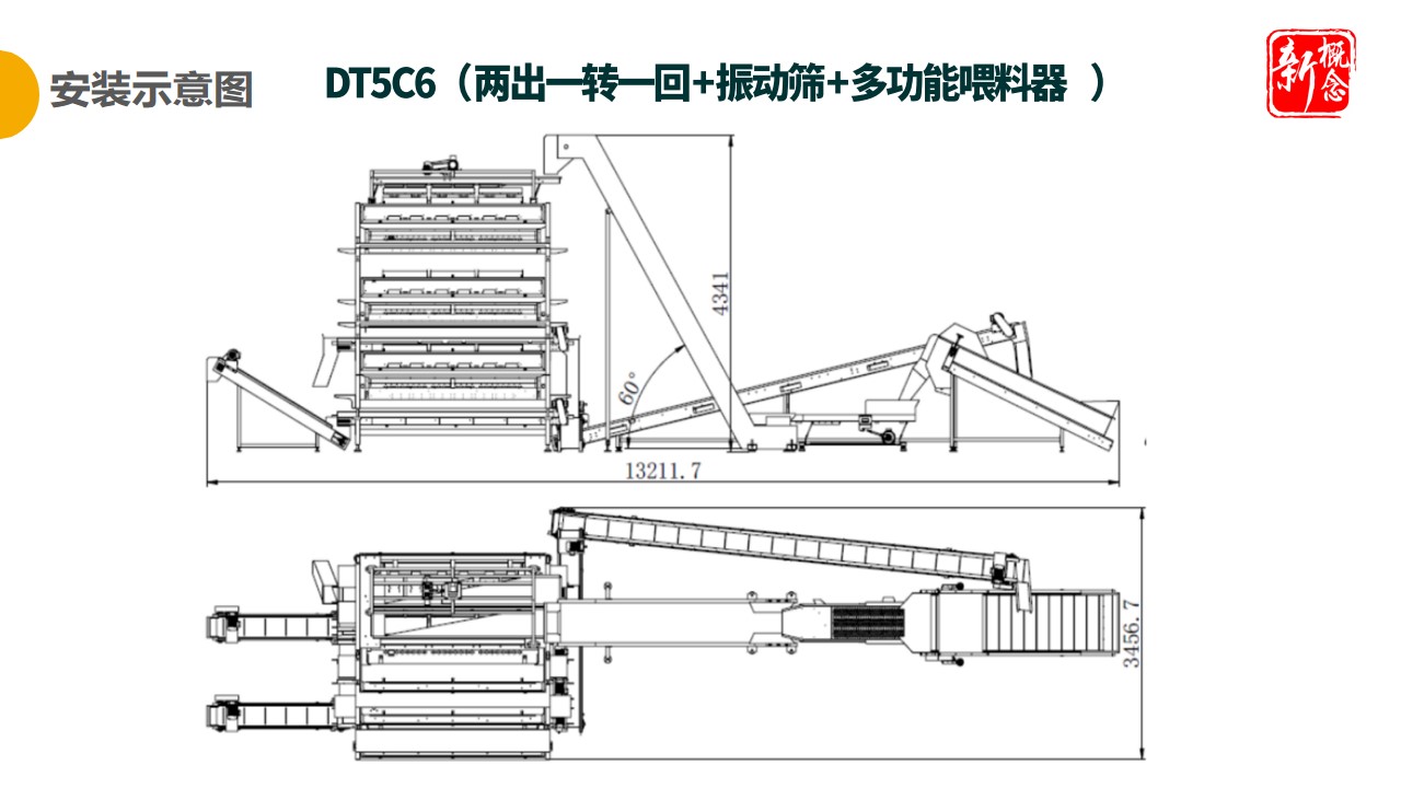 http://www.pingantop.com/Upload/ueditor/1681458927479908.jpg