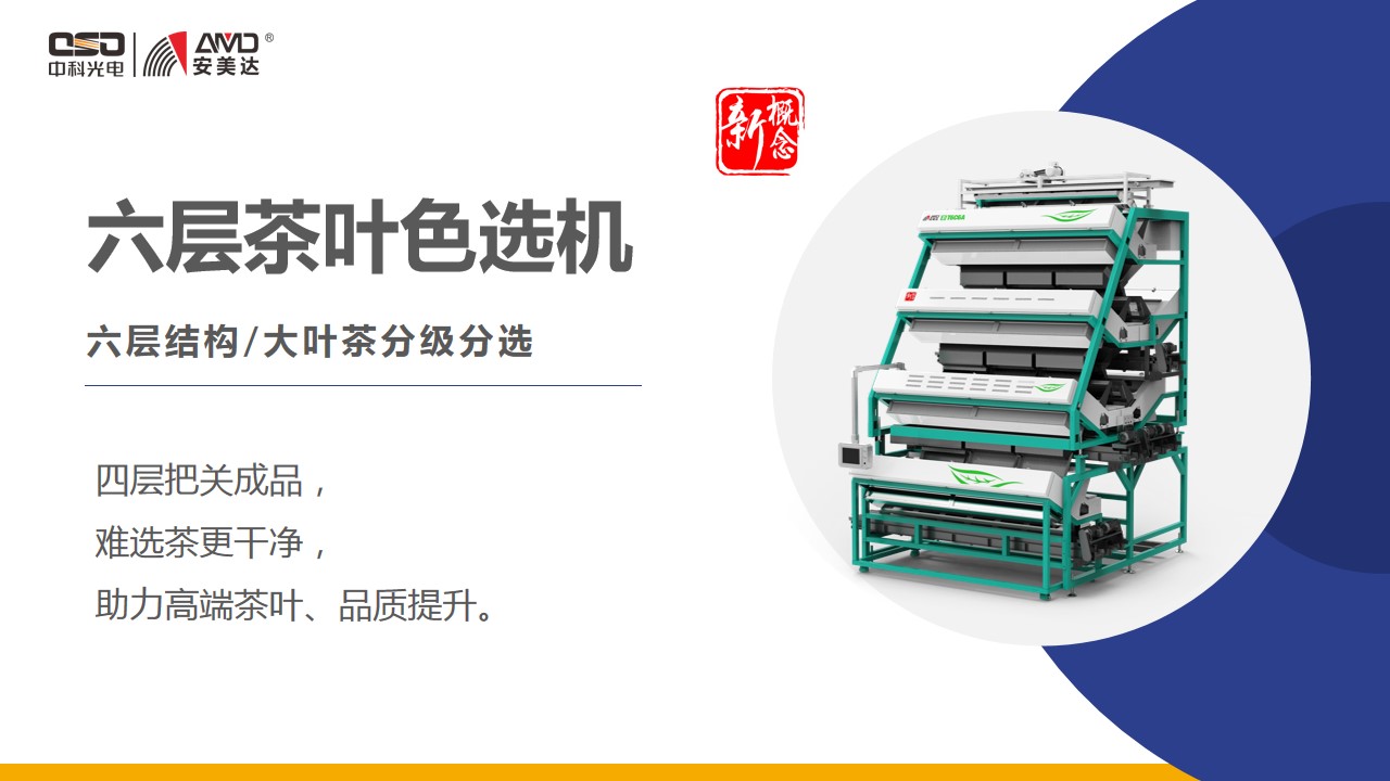 http://www.pingantop.com/Upload/ueditor/1681463187274881.jpg