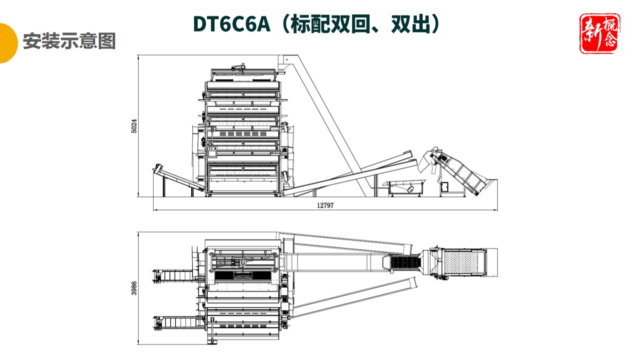 http://www.pingantop.com/Upload/ueditor/1681463222284948.jpg