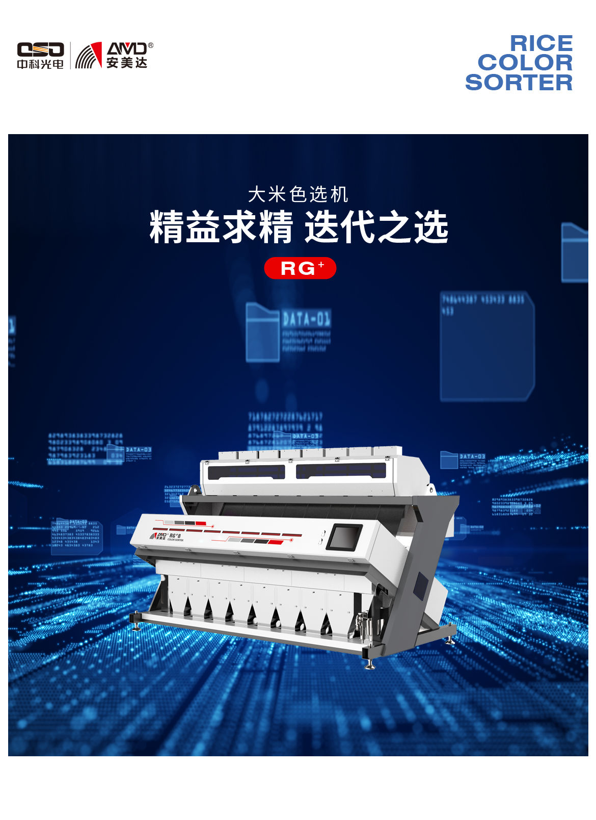 http://www.pingantop.com/Upload/ueditor/1685072801492787.png