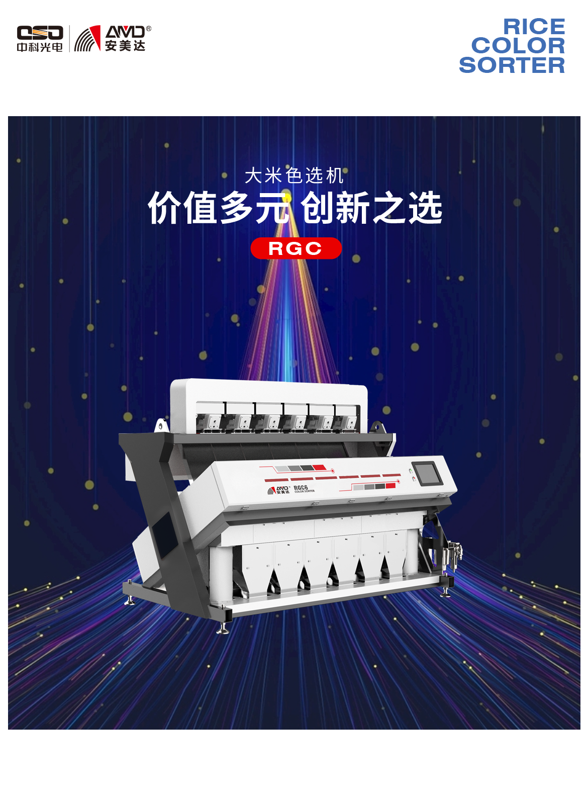 http://www.pingantop.com/Upload/ueditor/1685090043603617.png