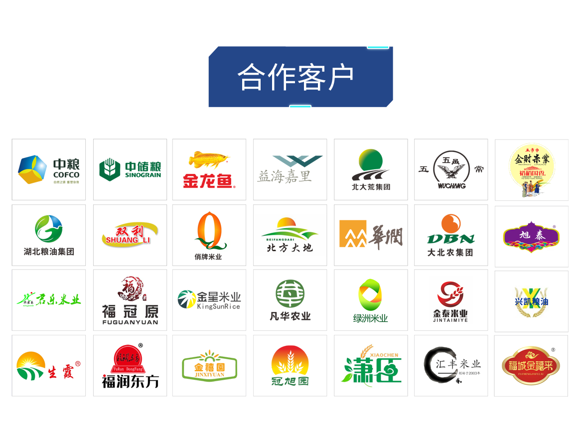 http://www.pingantop.com/Upload/ueditor/1685090087703031.png