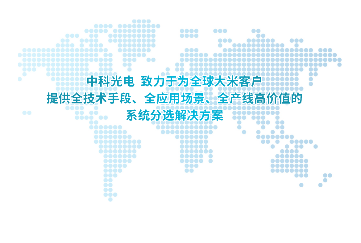 http://www.pingantop.com/Upload/ueditor/1685090096908394.png