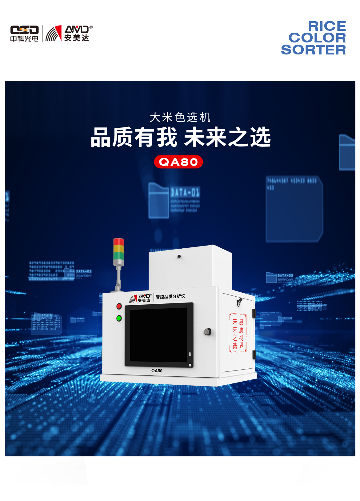 http://www.pingantop.com/Upload/ueditor/1685519497575449.png