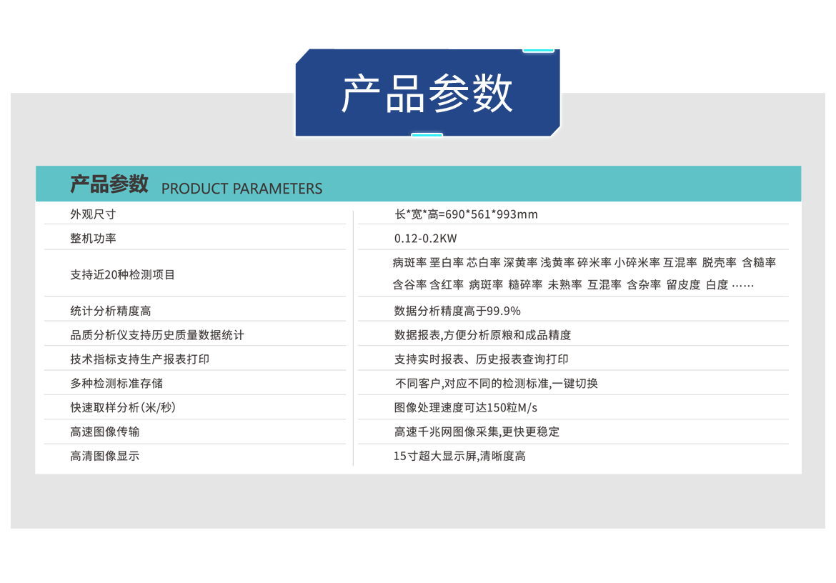 http://www.pingantop.com/Upload/ueditor/1685519505219467.png