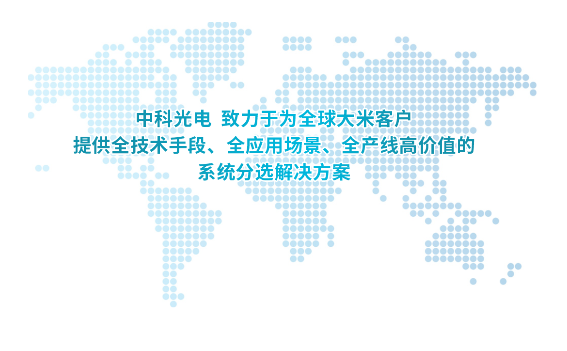 http://www.pingantop.com/Upload/ueditor/1685521567536276.png