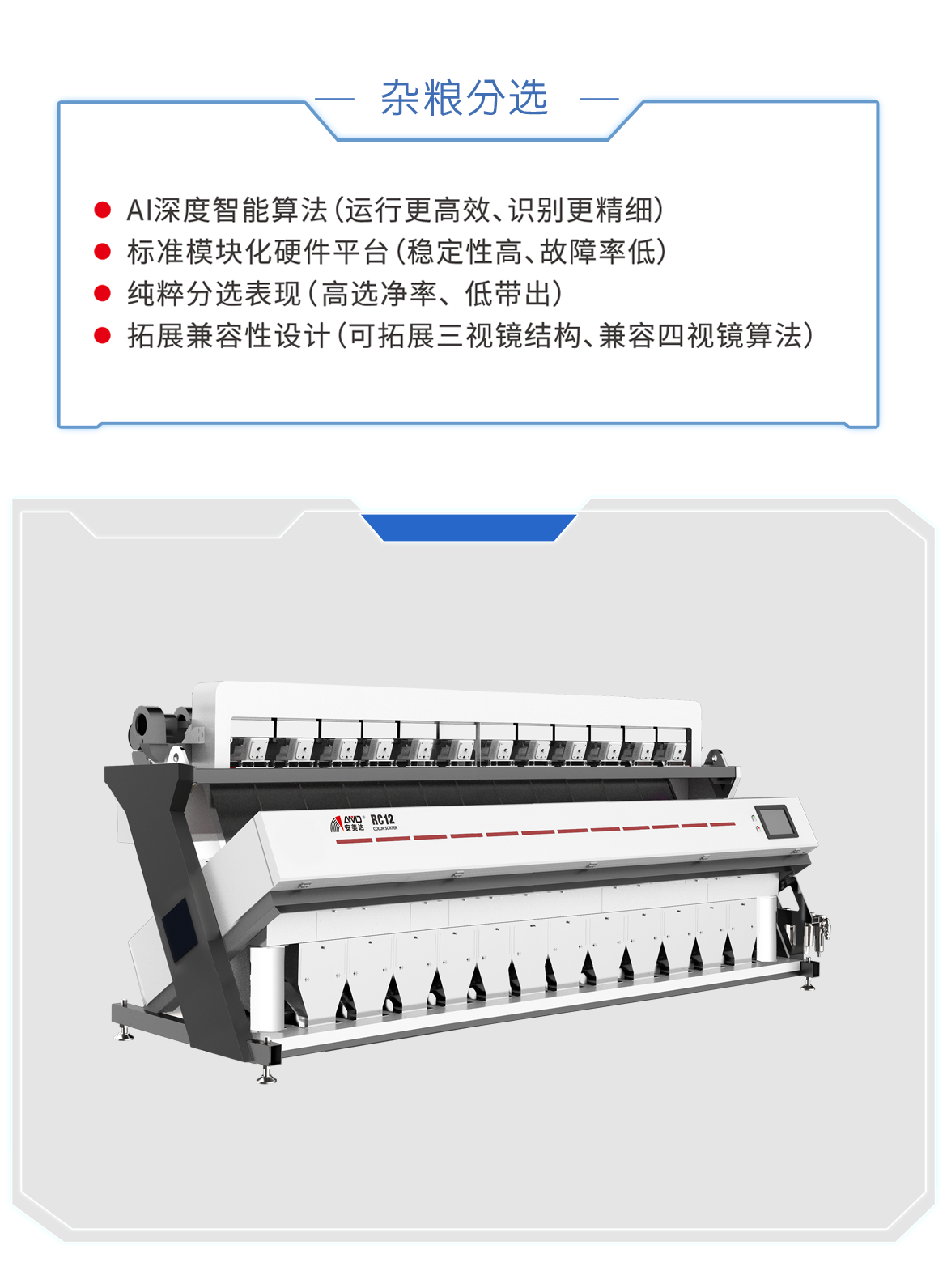 http://www.pingantop.com/Upload/ueditor/1688460130156302.png