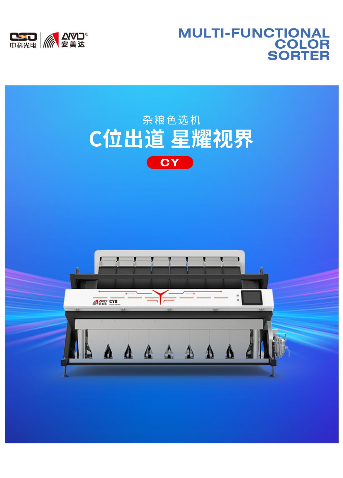 http://www.pingantop.com/Upload/ueditor/1688460629558798.png