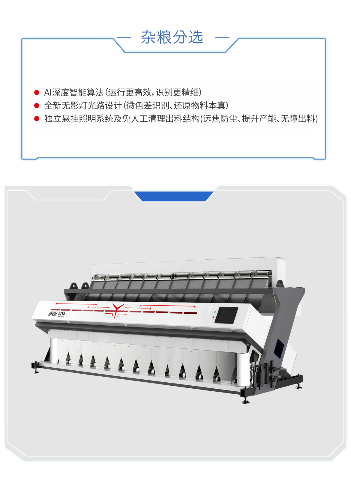 http://www.pingantop.com/Upload/ueditor/1688460632743546.png