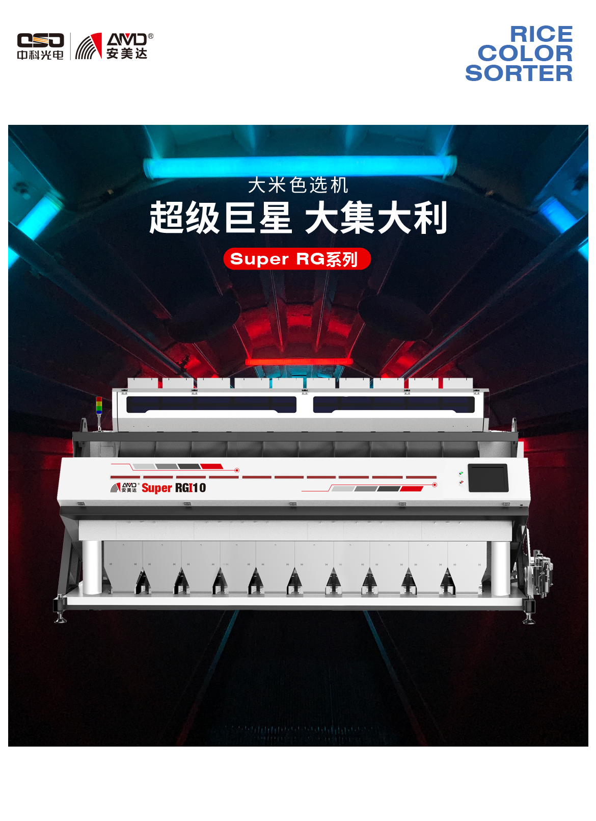 http://www.pingantop.com/Upload/ueditor/1703150362878272.png