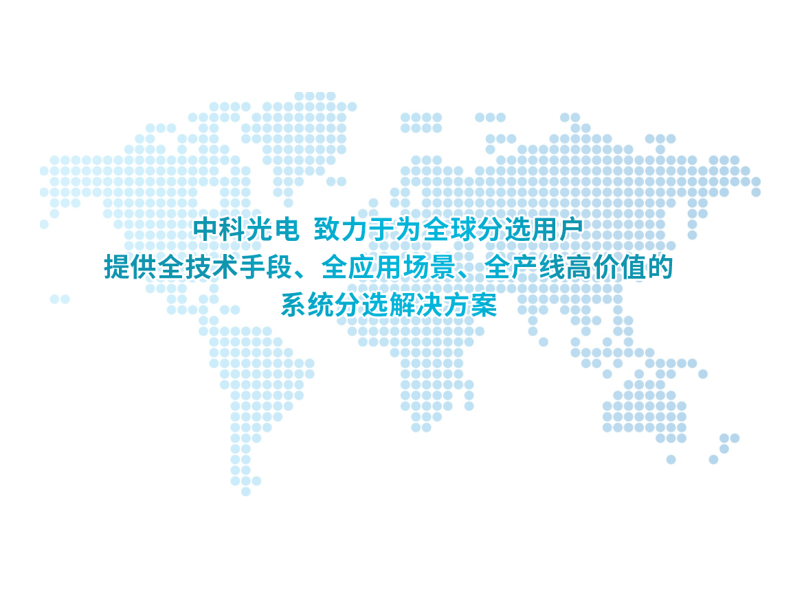http://www.pingantop.com/Upload/ueditor/1711607650965159.png