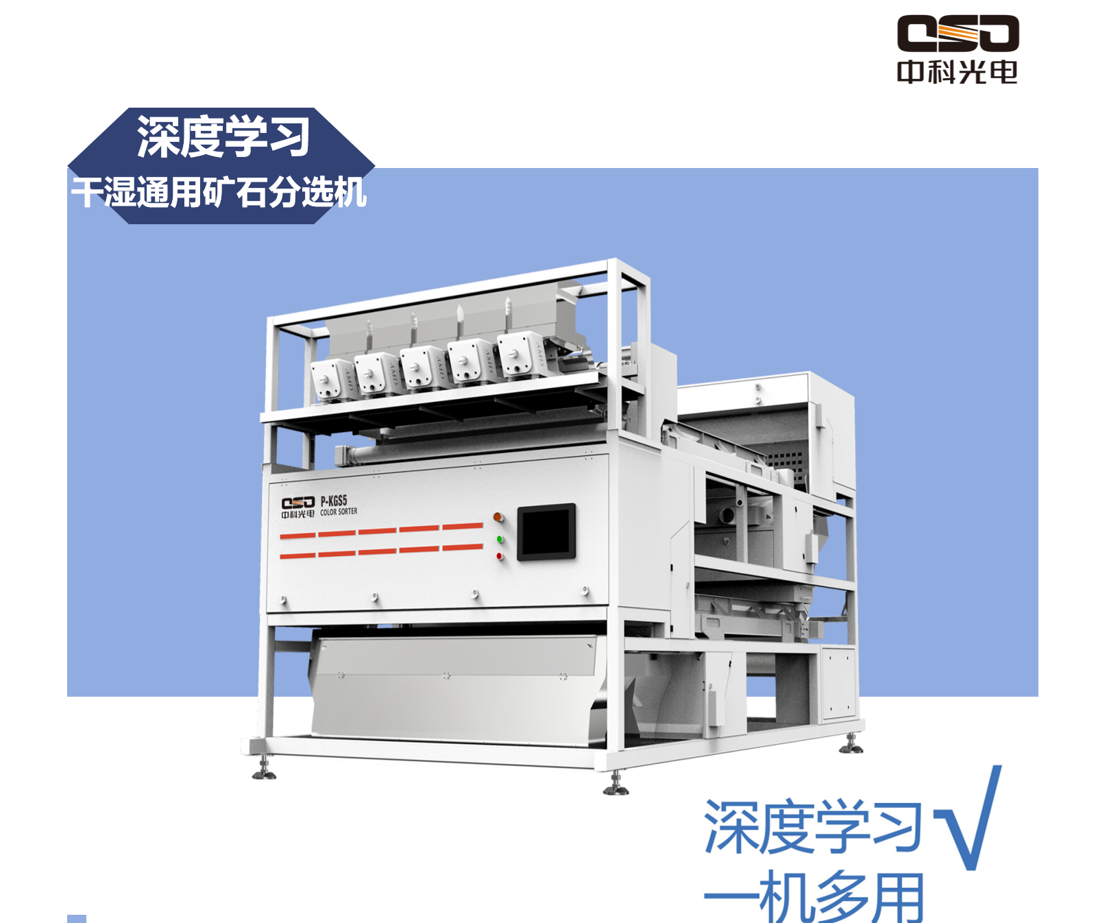 http://www.pingantop.com/Upload/ueditor/1711616712495837.png