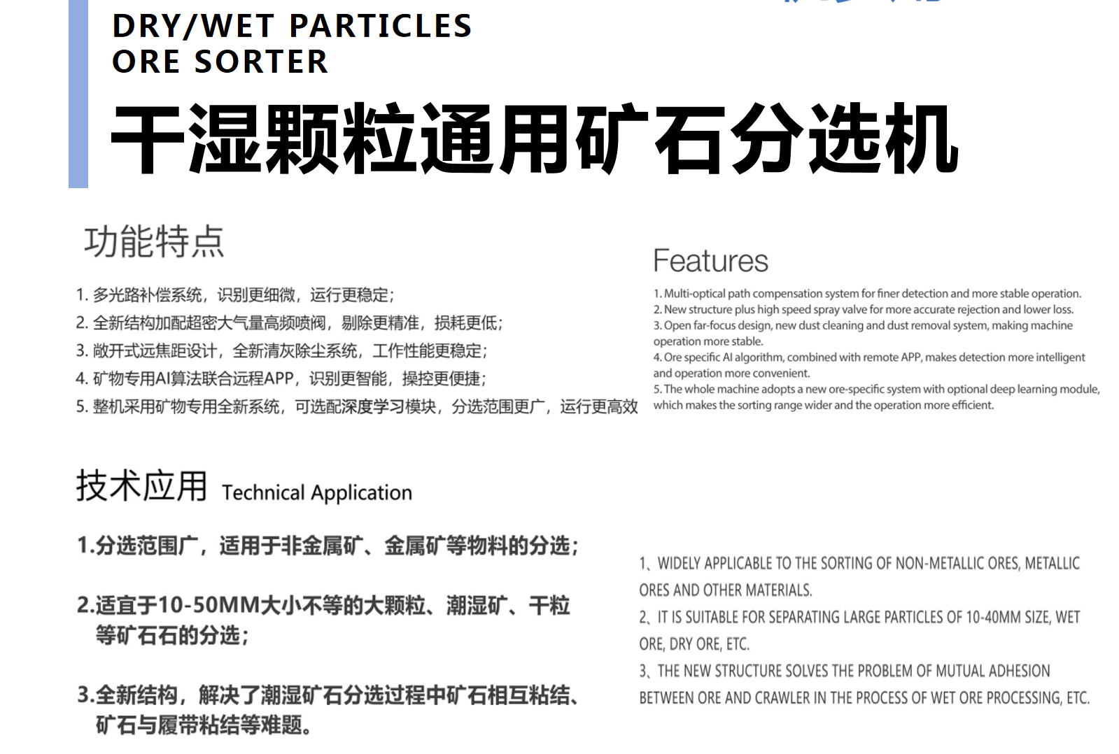 http://www.pingantop.com/Upload/ueditor/1711616717171341.png