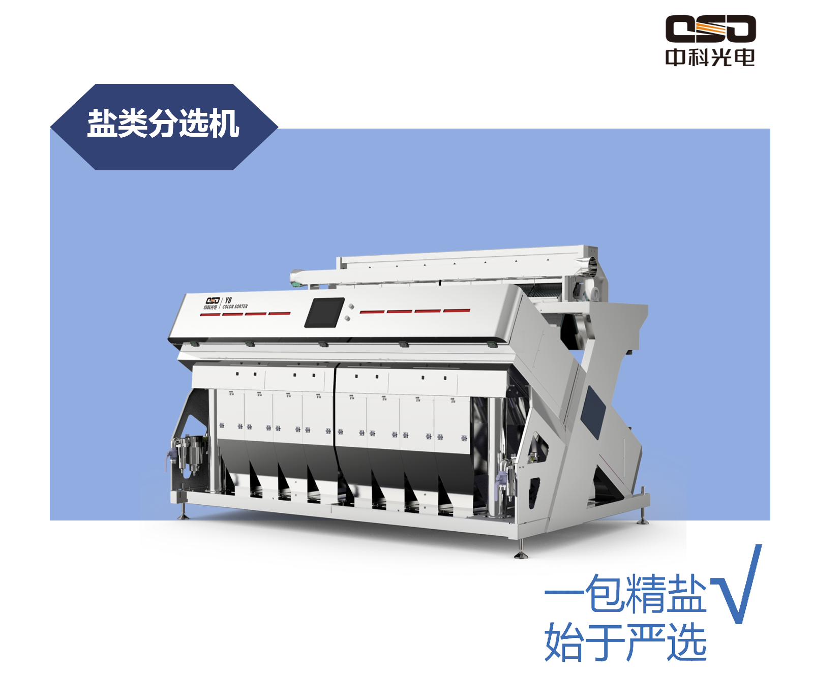 http://www.pingantop.com/Upload/ueditor/1711694259993637.png