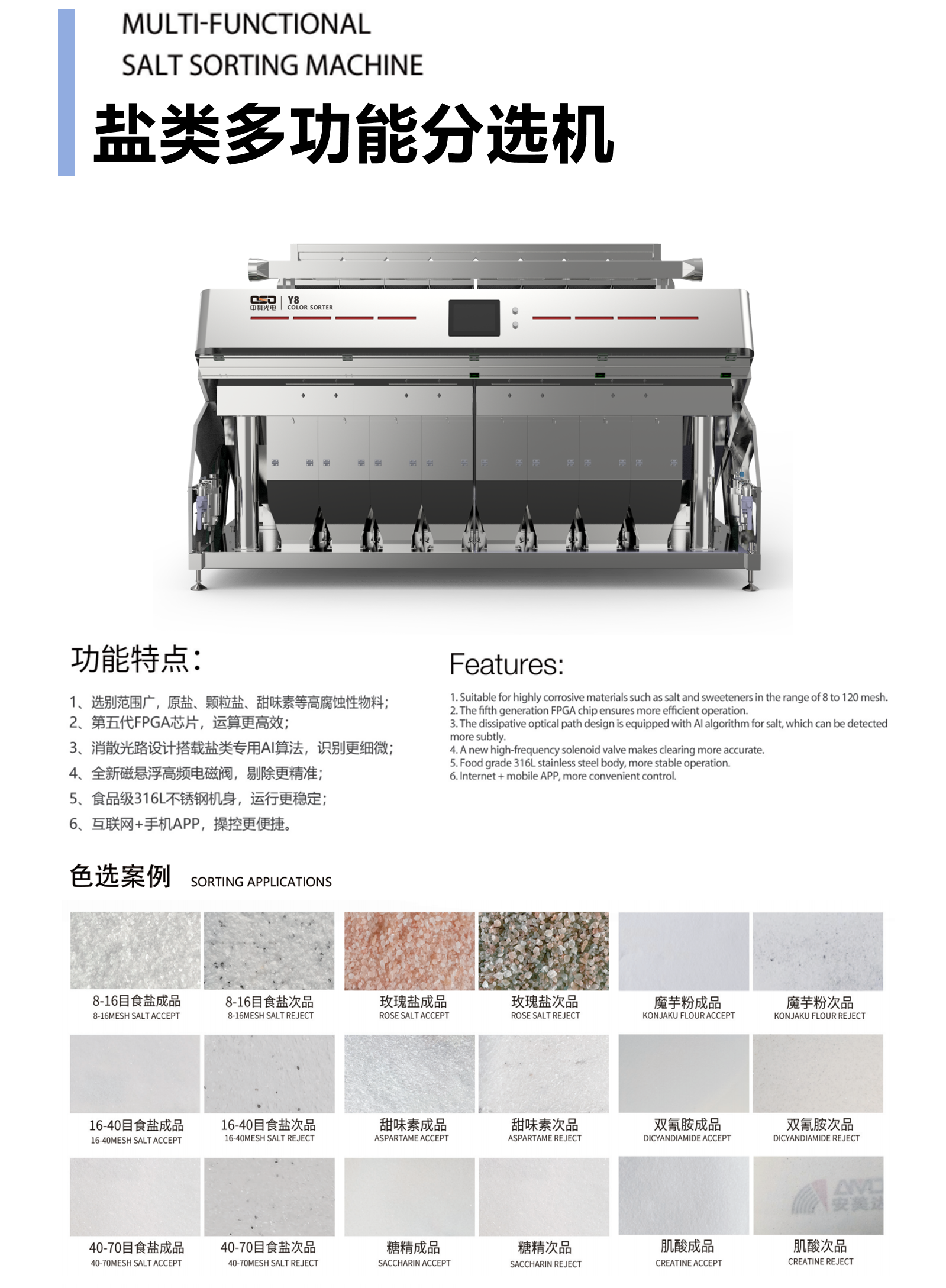 http://www.pingantop.com/Upload/ueditor/1711694263357505.png