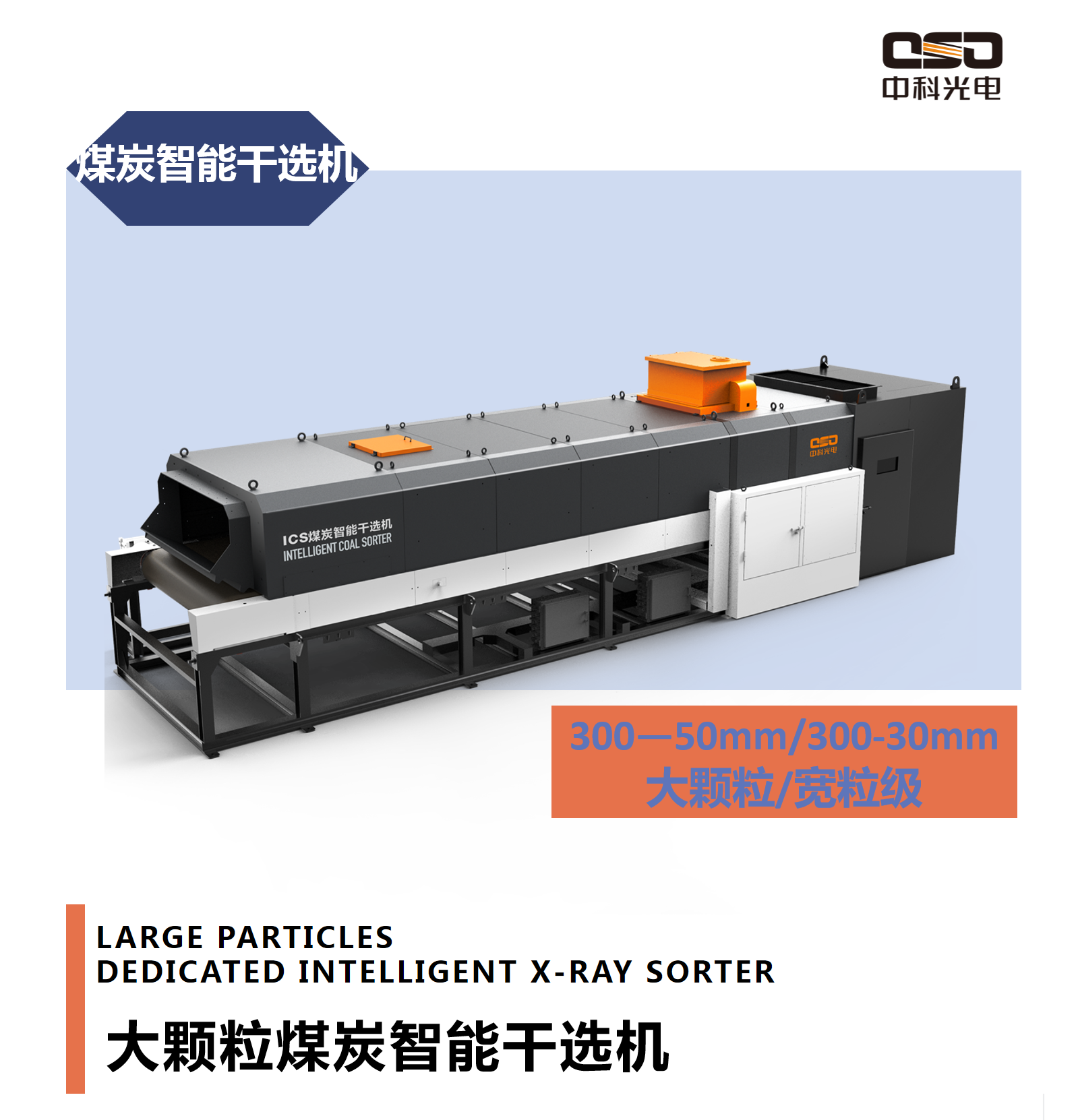 http://www.pingantop.com/Upload/ueditor/1712903560190189.png