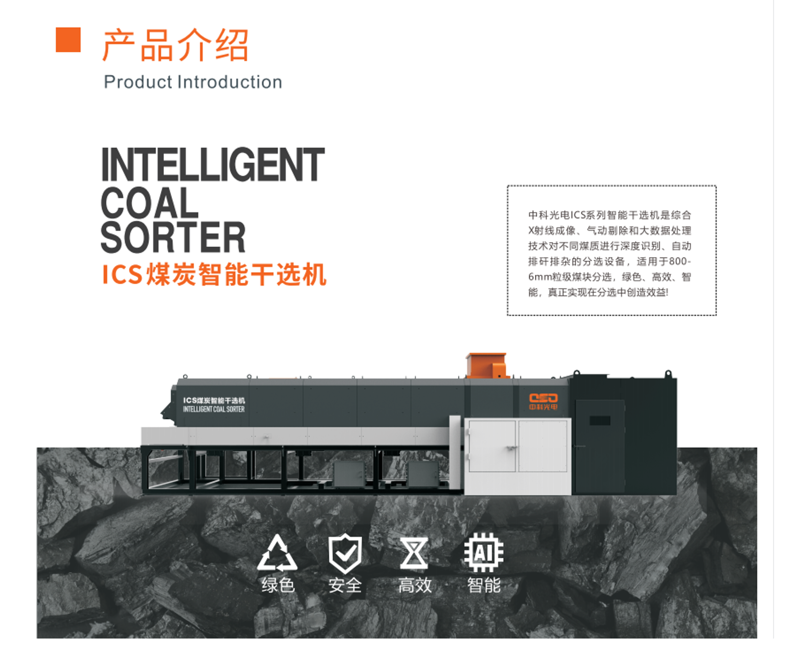 http://www.pingantop.com/Upload/ueditor/1712903564758888.png