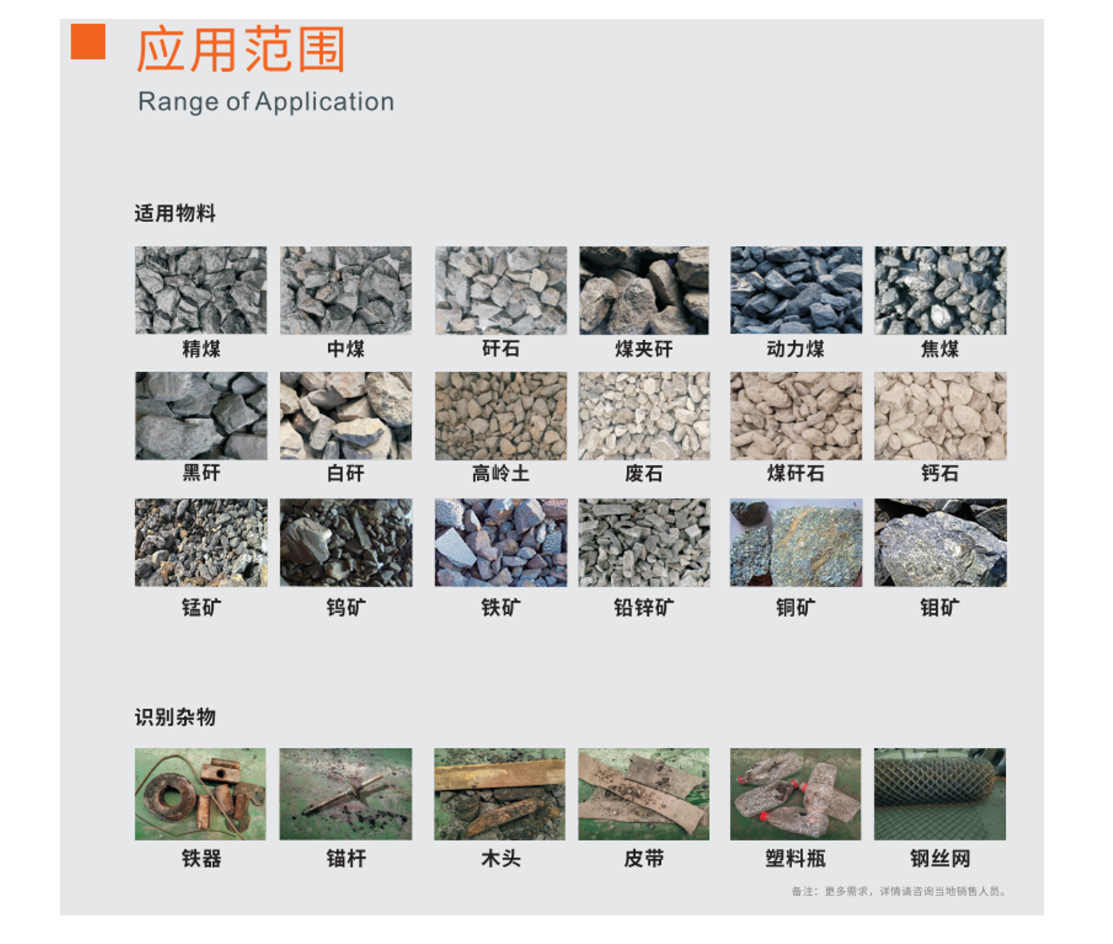 http://www.pingantop.com/Upload/ueditor/1712903586331913.png