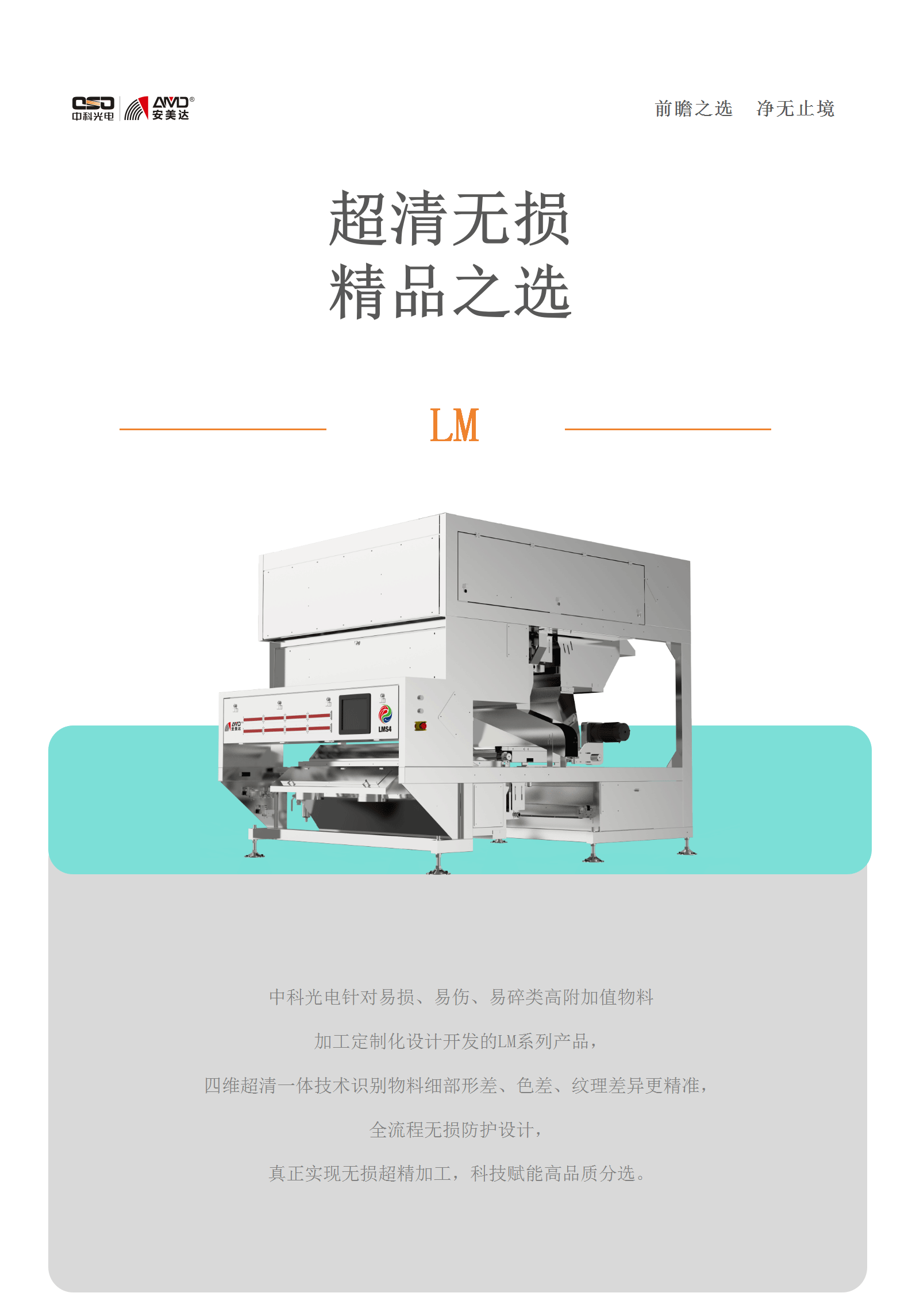 http://www.pingantop.com/Upload/ueditor/1716790147844949.png