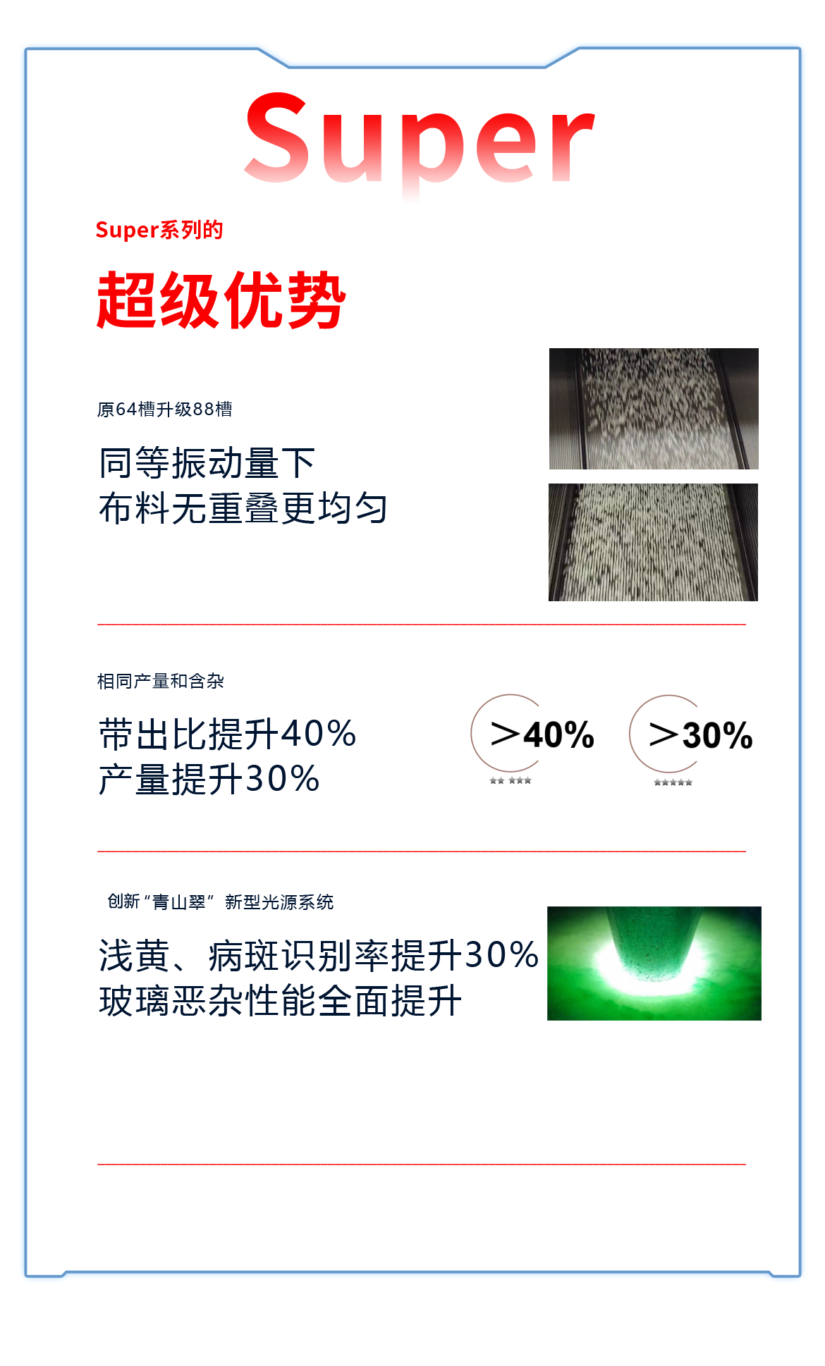 http://www.pingantop.com/Upload/ueditor/1716796015779973.png