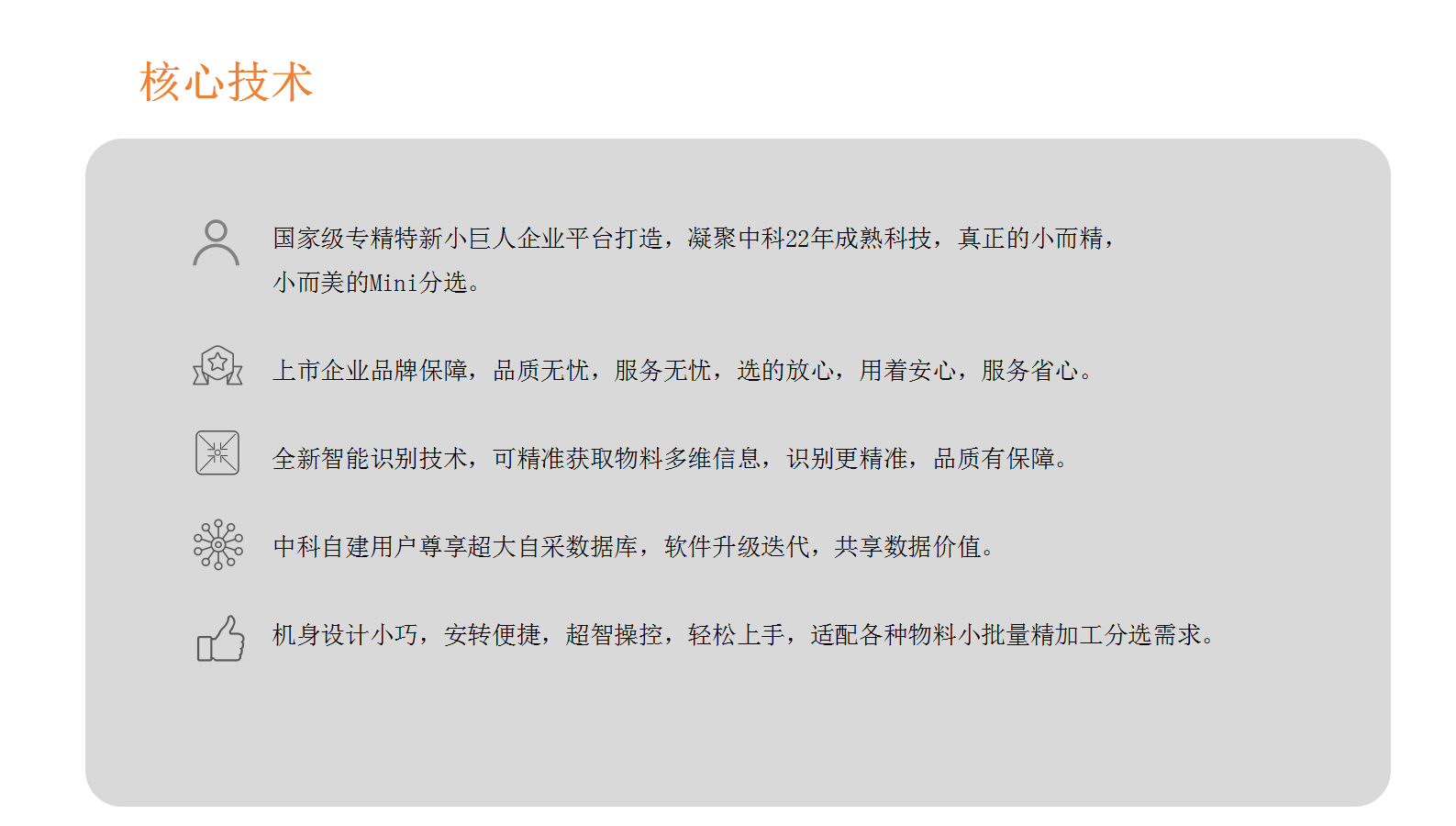 http://www.pingantop.com/Upload/ueditor/1716878674535370.png