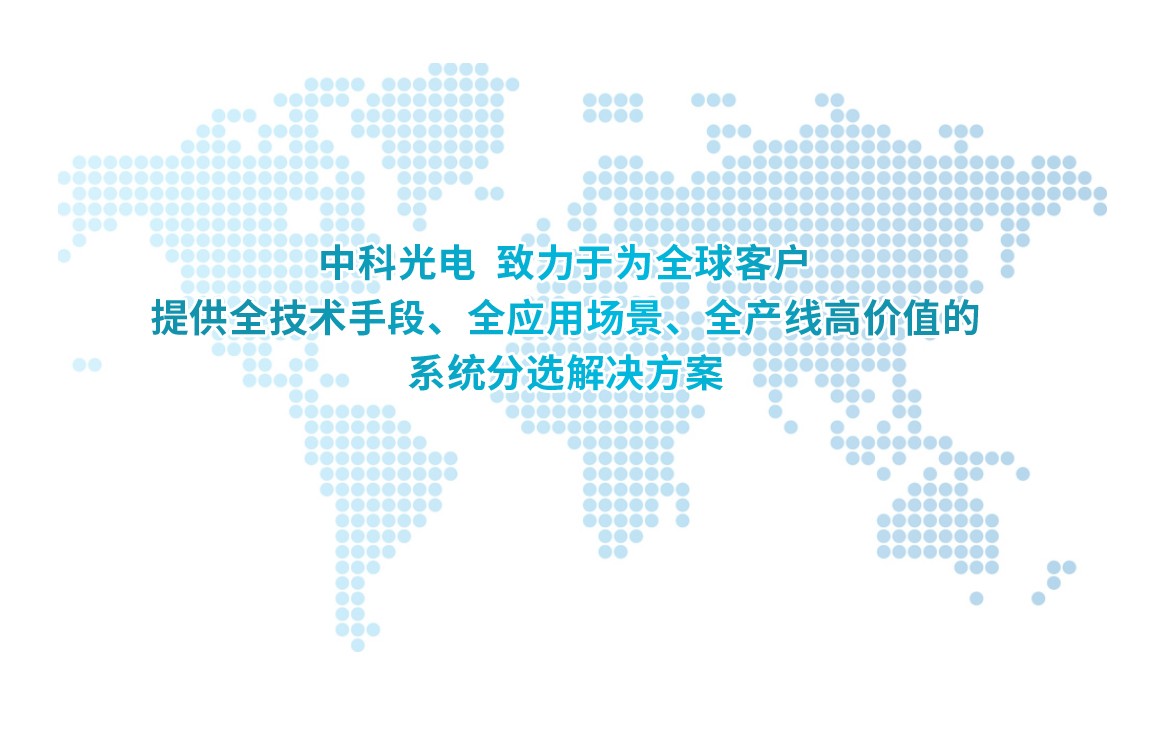 http://www.pingantop.com/Upload/ueditor/1728897343998282.jpg