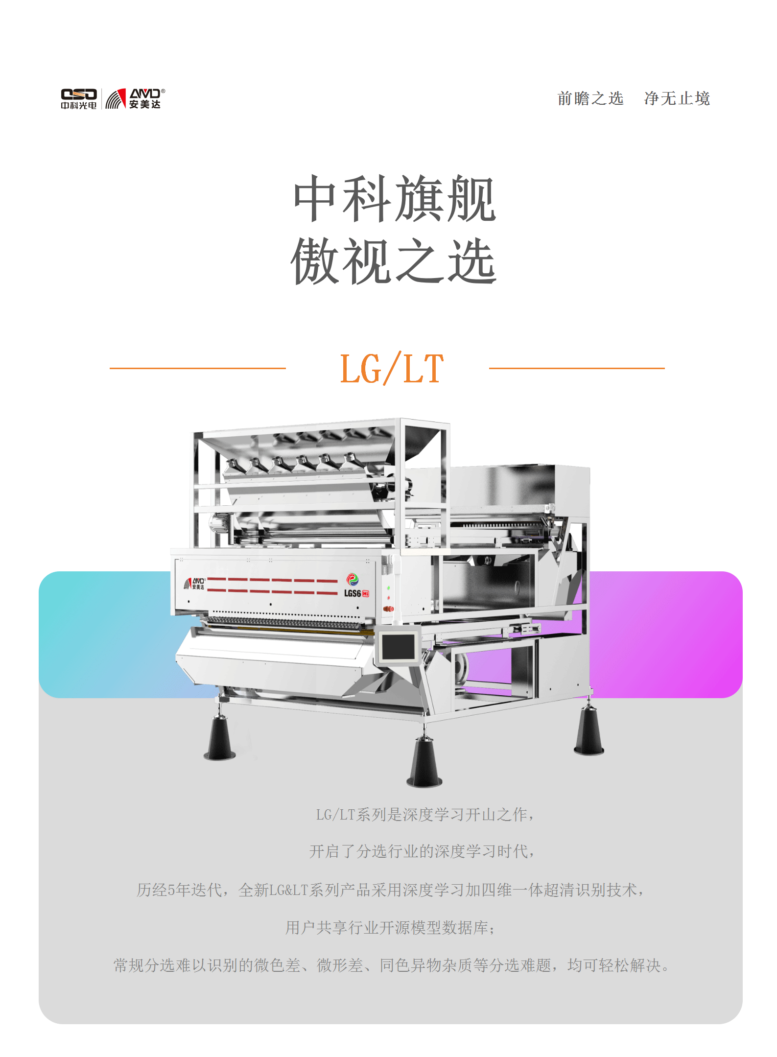 http://www.pingantop.com/Upload/ueditor/1730684150651148.png