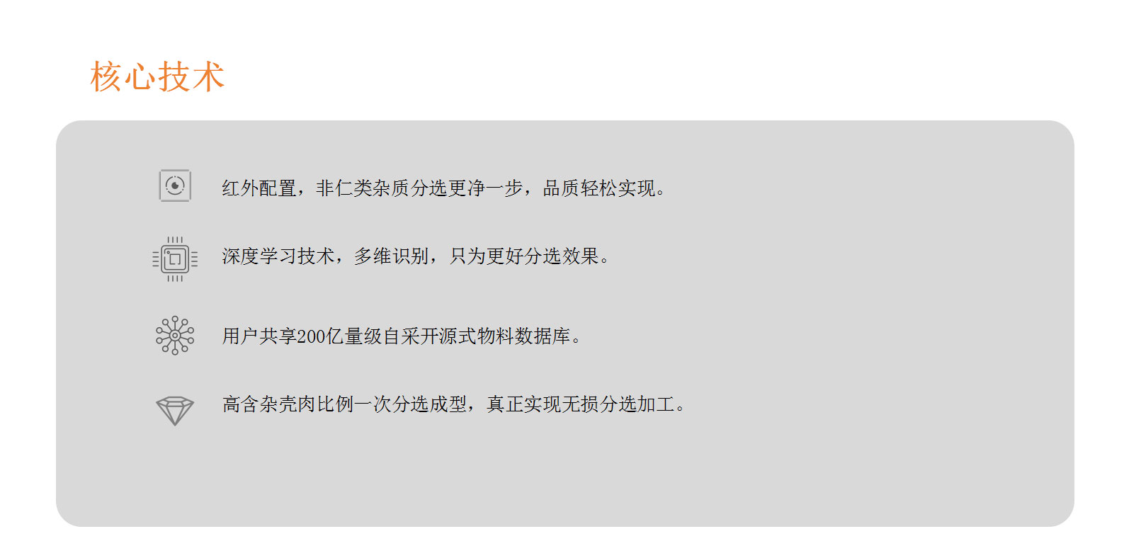 http://www.pingantop.com/Upload/ueditor/1730798263713574.jpg