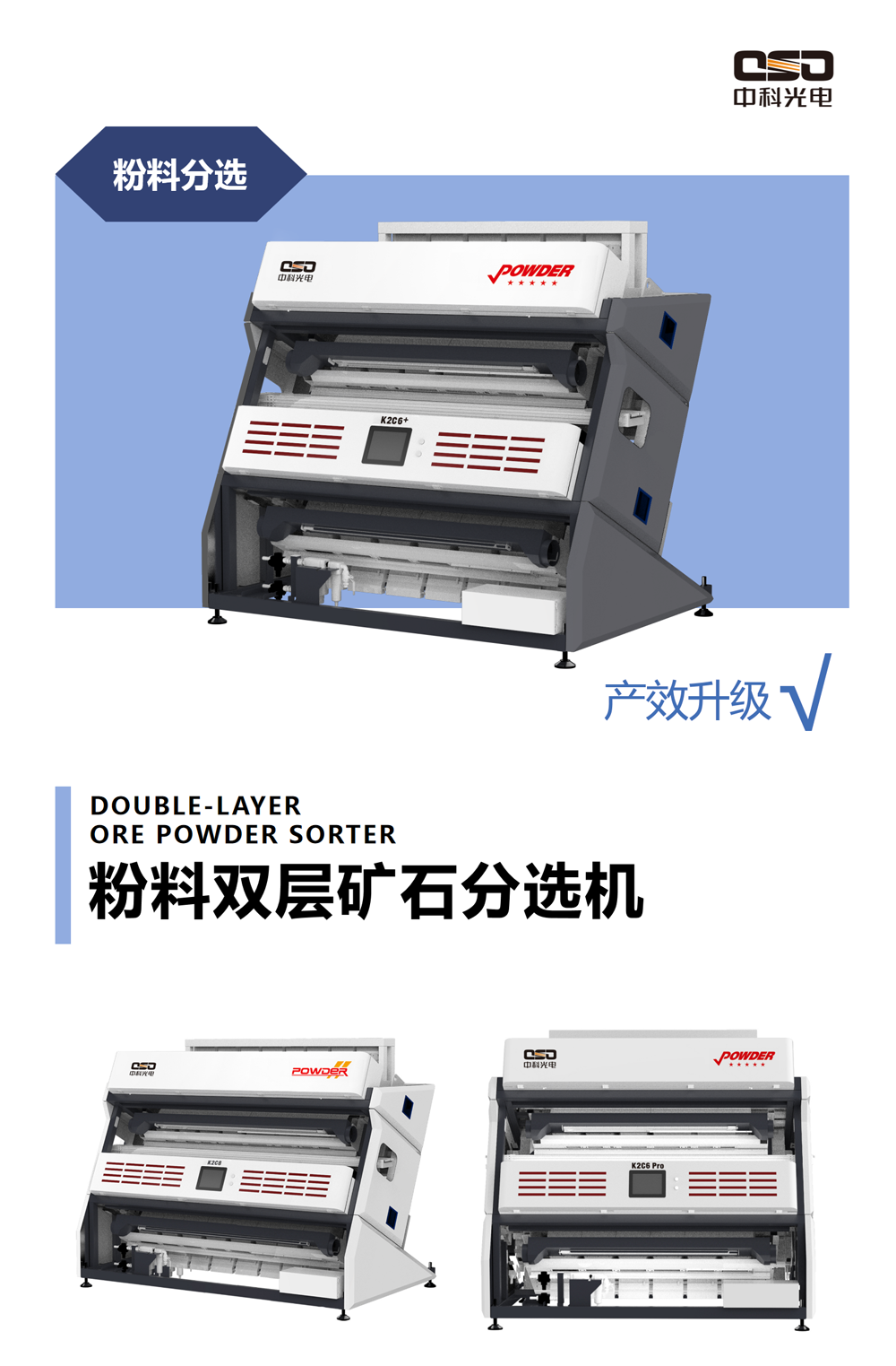 http://www.pingantop.com/Upload/ueditor/1730851425195963.png