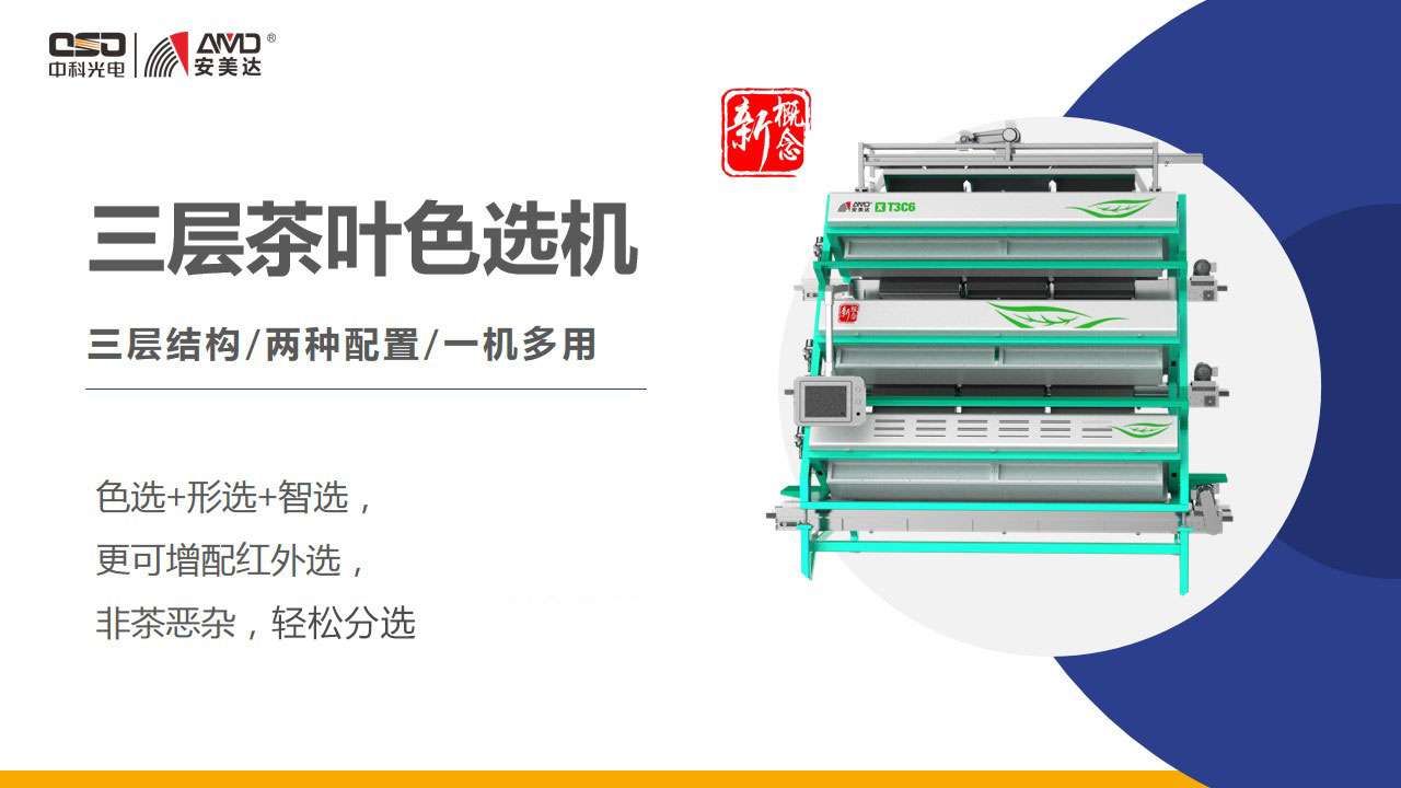http://www.pingantop.com/Upload/ueditor/1730853741563489.jpg
