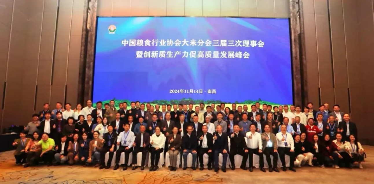 http://www.pingantop.com/Upload/ueditor/1731921239675120.png