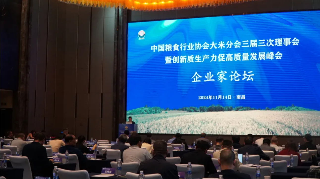 http://www.pingantop.com/Upload/ueditor/1731921243335660.png