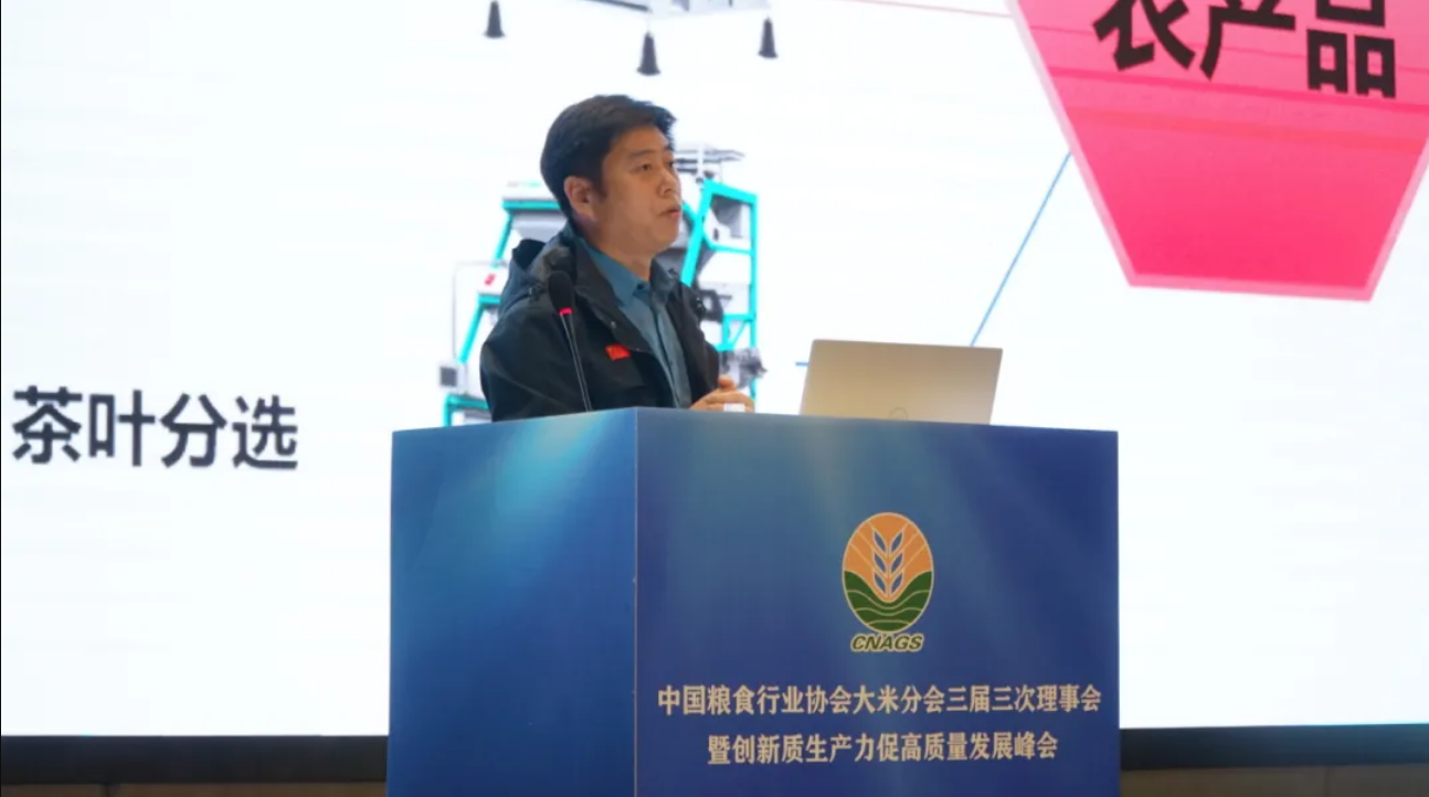 http://www.pingantop.com/Upload/ueditor/1731921306775072.png