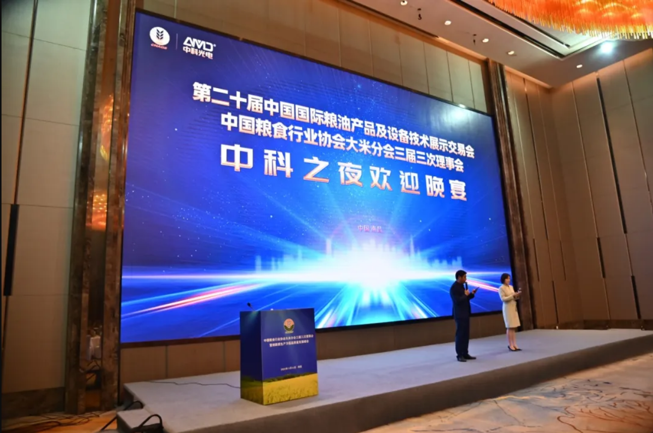 http://www.pingantop.com/Upload/ueditor/1731921505335894.png