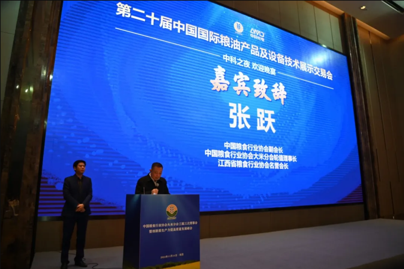 http://www.pingantop.com/Upload/ueditor/1731921510843384.png
