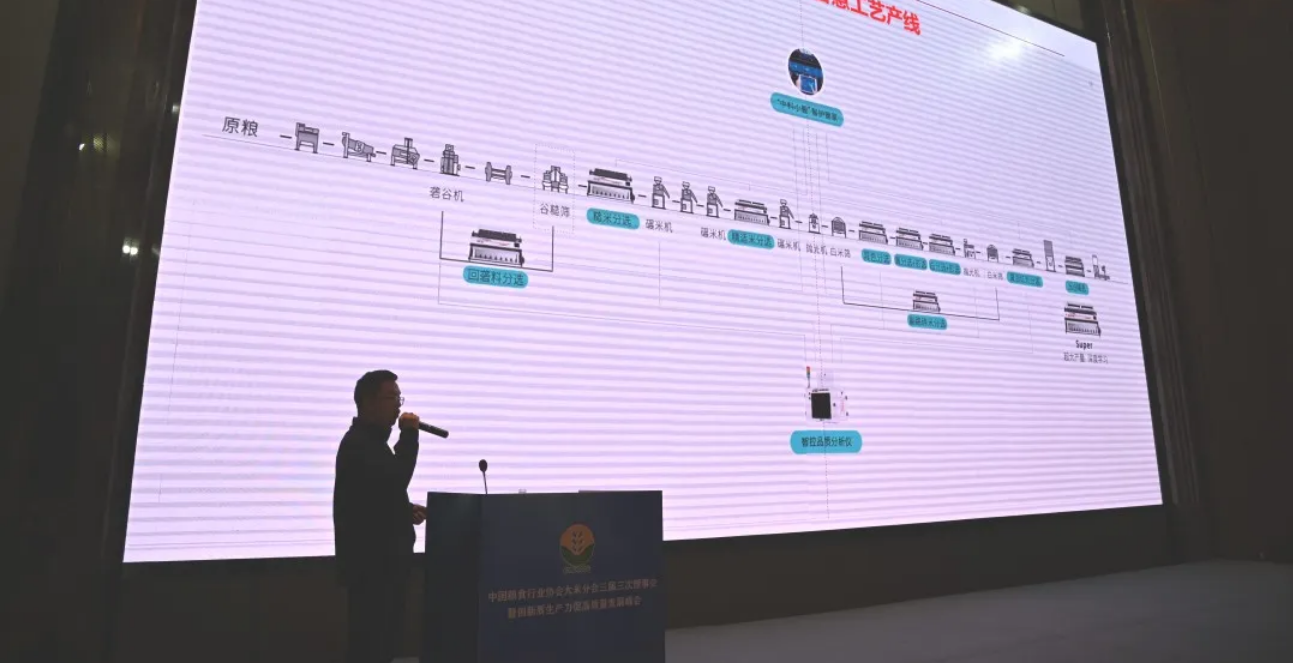 http://www.pingantop.com/Upload/ueditor/1731921520216978.png