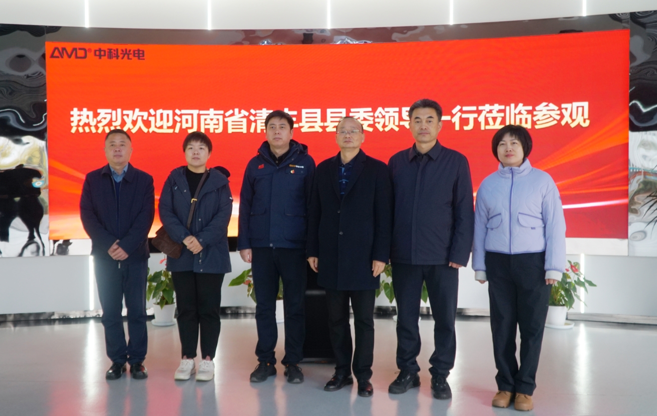 http://www.pingantop.com/Upload/ueditor/1733446891573765.png