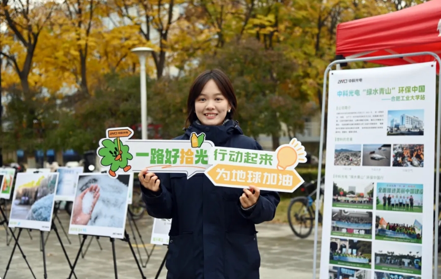 http://www.pingantop.com/Upload/ueditor/1733449753154080.png