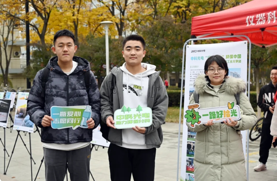 http://www.pingantop.com/Upload/ueditor/1733449759763690.png
