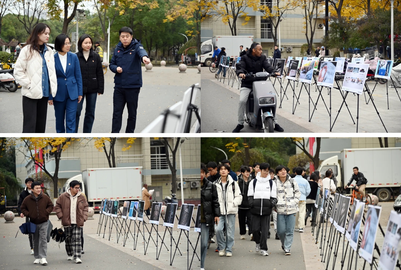 http://www.pingantop.com/Upload/ueditor/1733449827868694.png