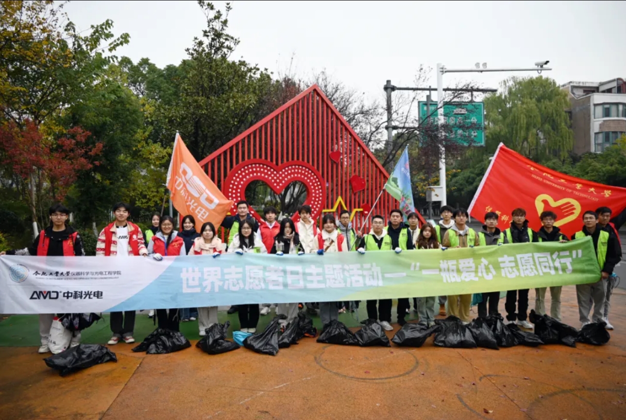 http://www.pingantop.com/Upload/ueditor/1733449871908549.png